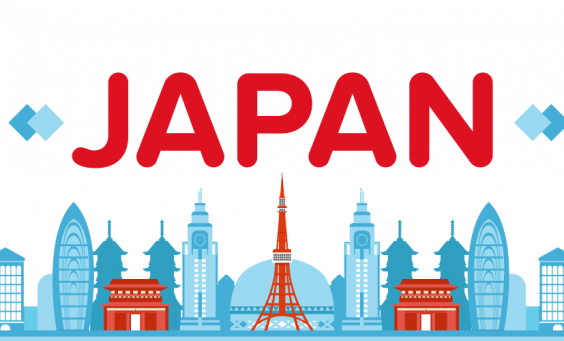 15-Most-Well-Funded-Startups-Japan-Feature-Image